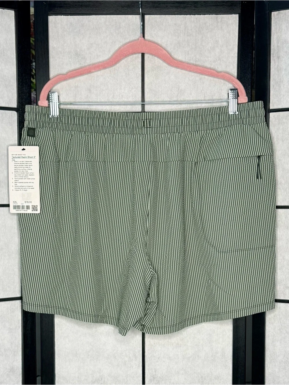 Lululemon Textured Swim Short 5